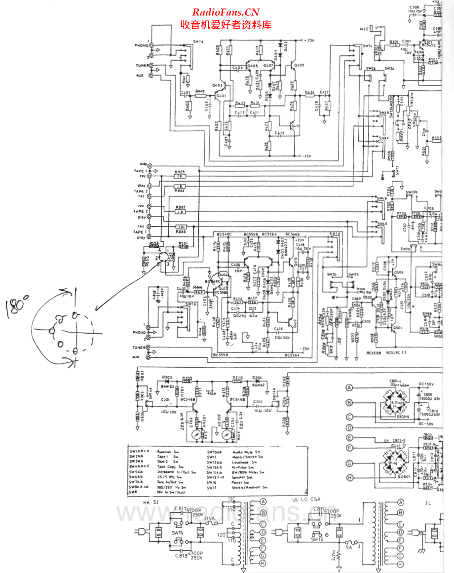 NAD-3080-int-sch 维修电路原理图.pdf_第1页