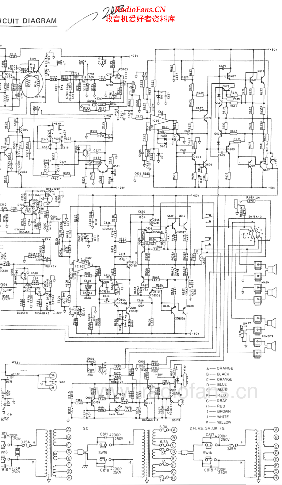 NAD-3080-int-sch 维修电路原理图.pdf_第2页