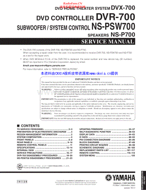Yamaha-NSPSW700-hts-sm 维修电路原理图.pdf