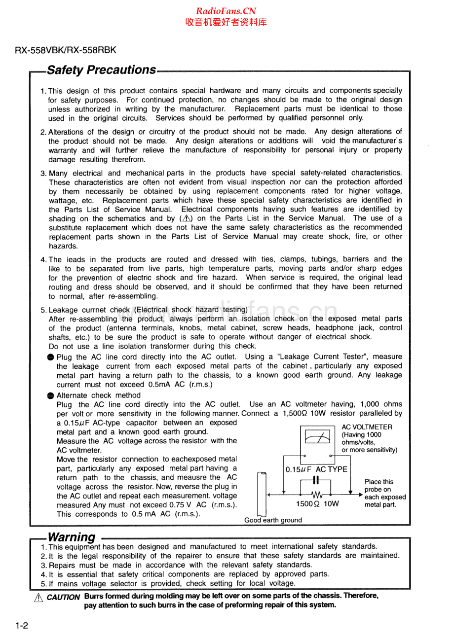 JVC-RX558RBK-avr-sm 维修电路原理图.pdf_第2页