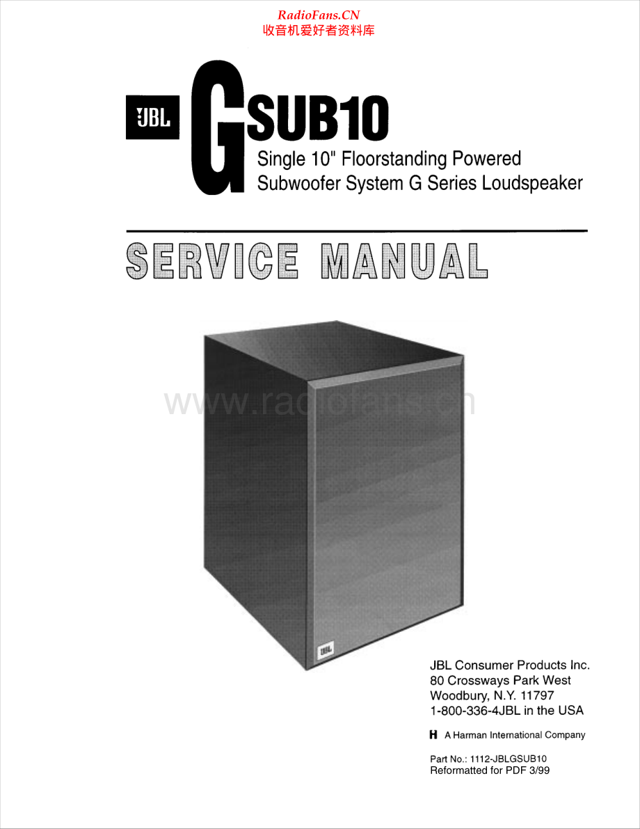 JBL-GSUB10-sub-sm 维修电路原理图.pdf_第1页