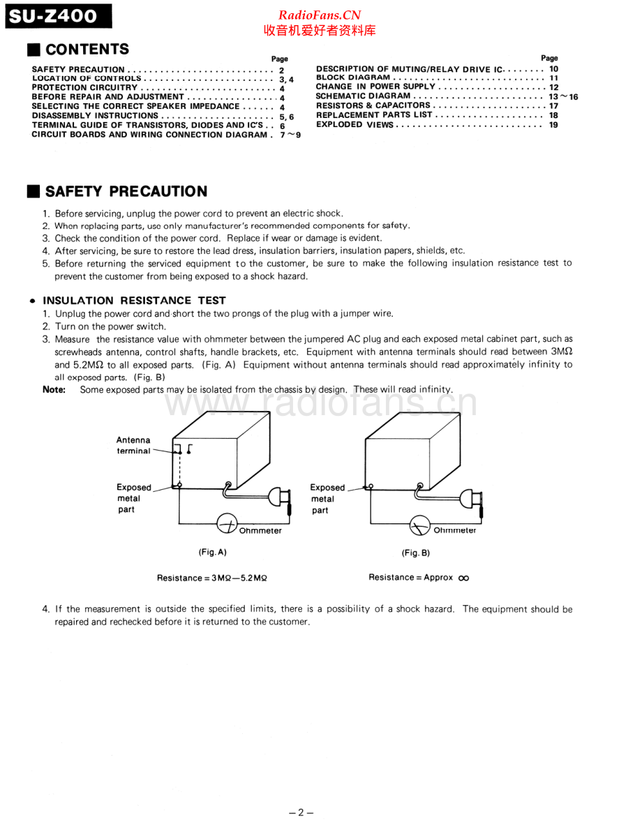 Technics-SUZ400-int-sm 维修电路原理图.pdf_第2页