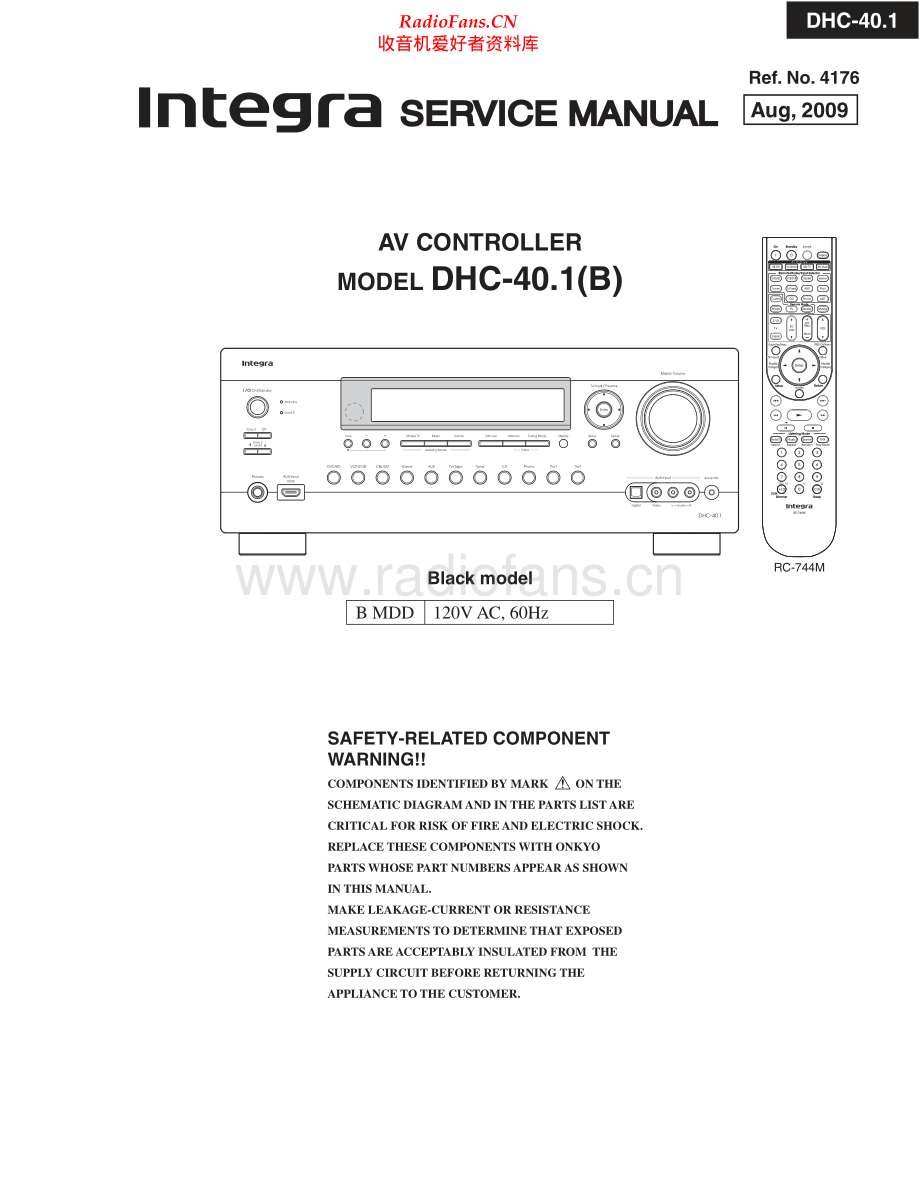 Integra-DHC40_1-avc-sm 维修电路原理图.pdf_第1页