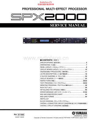 Yamaha-SPX2000-mep-sm(1) 维修电路原理图.pdf