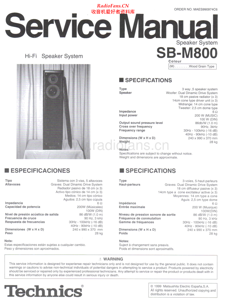 Technics-SBM800-spk-sm 维修电路原理图.pdf_第1页