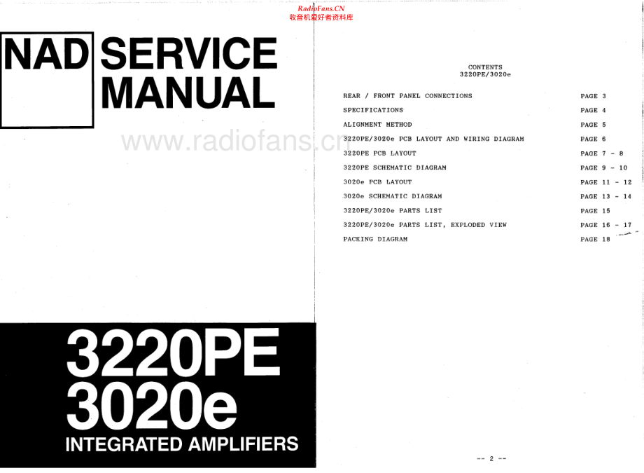 NAD-3020E-int-sm 维修电路原理图.pdf_第1页
