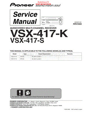 Pioneer-VSX417S-avr-smp 维修电路原理图.pdf