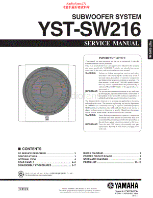 Yamaha-YSTSW216-sub-sm 维修电路原理图.pdf