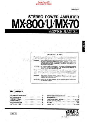 Yamaha-MX800-pwr-sm 维修电路原理图.pdf