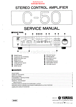Yamaha-C50-pre-sm(1) 维修电路原理图.pdf