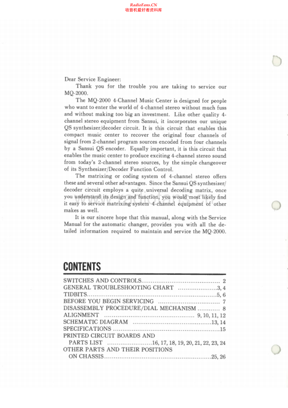 Sansui-MQ2000-mc-sm 维修电路原理图.pdf_第2页