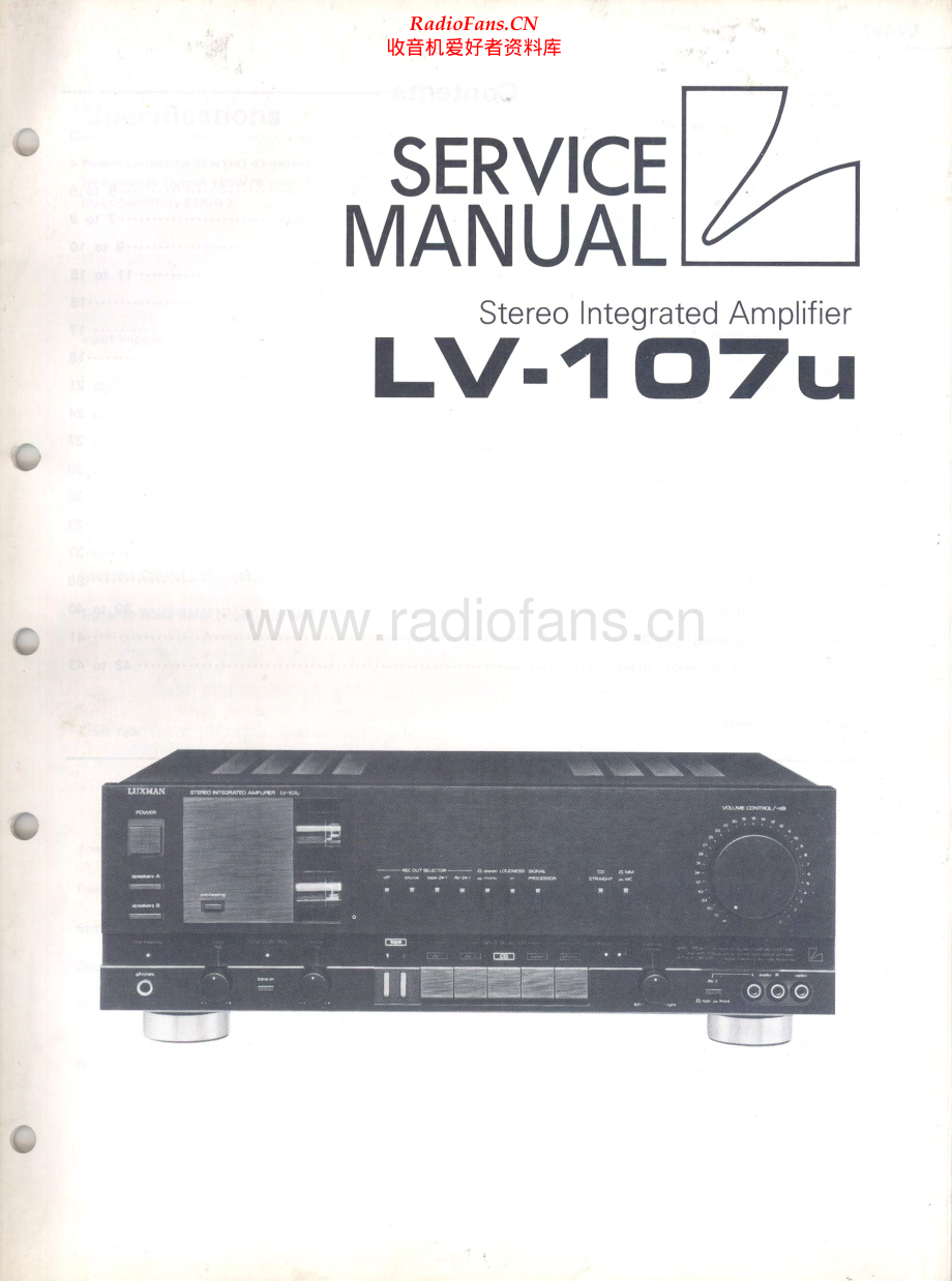 Luxman-LV107U-int-sm 维修电路原理图.pdf_第1页