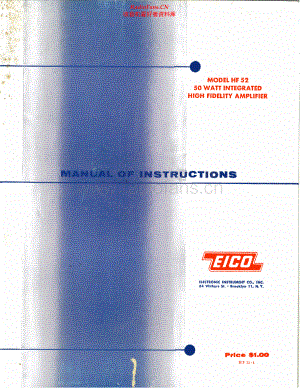 Eico-HF52-int-sm维修电路原理图.pdf