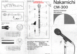Nakamichi-CM300-mic-sm 维修电路原理图.pdf