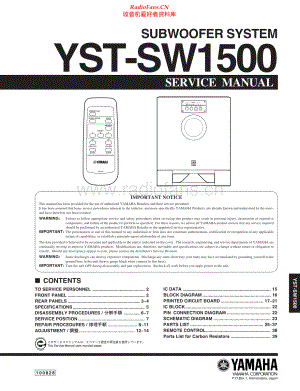 Yamaha-YSTSW1500-sub-sm 维修电路原理图.pdf