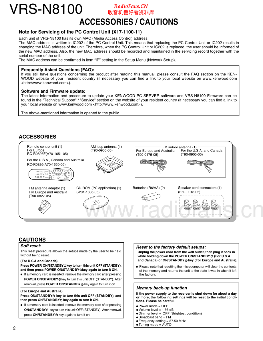 Kenwood-VRSN8100-av-sm 维修电路原理图.pdf_第2页