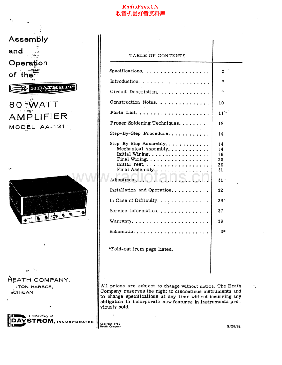 Heathkit-AA121-pwr-sm 维修电路原理图.pdf_第1页