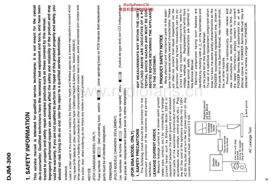 Pioneer-DJM300-mix-sm 维修电路原理图.pdf_第2页