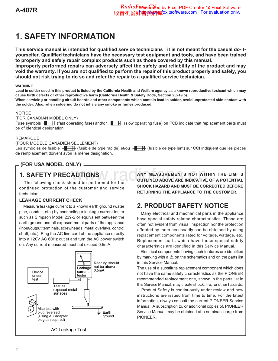 Pioneer-A407R-int-sm 维修电路原理图.pdf_第2页