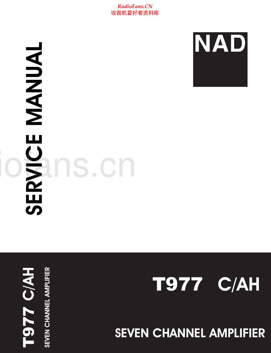 NAD-T977-pwr-sm 维修电路原理图.pdf_第1页