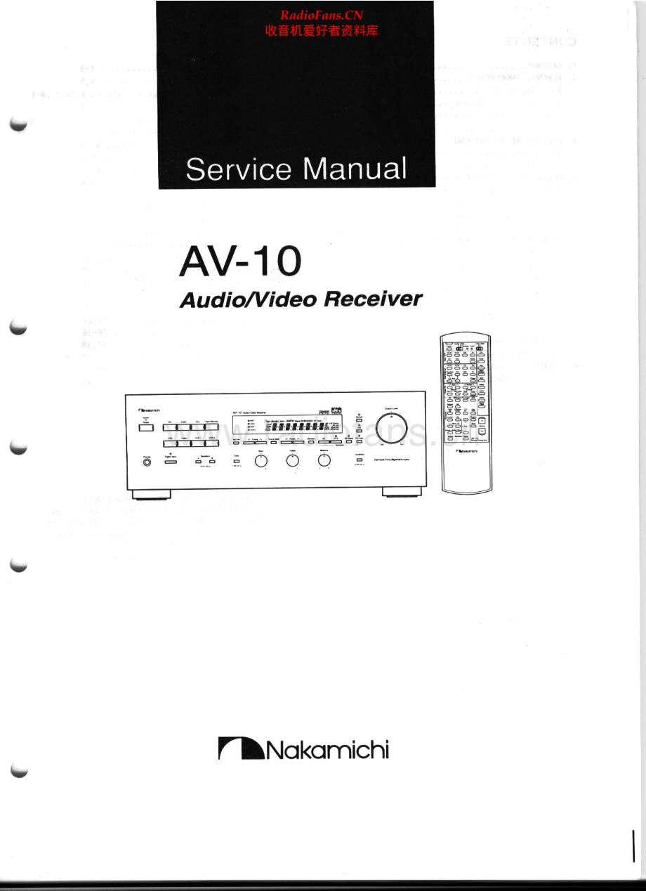 Nakamichi-AV10-avr-sm 维修电路原理图.pdf_第1页