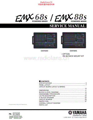 Yamaha-EMX68S-mix-sm 维修电路原理图.pdf