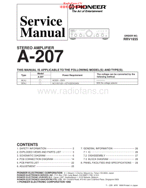Pioneer-A207-int-sm 维修电路原理图.pdf