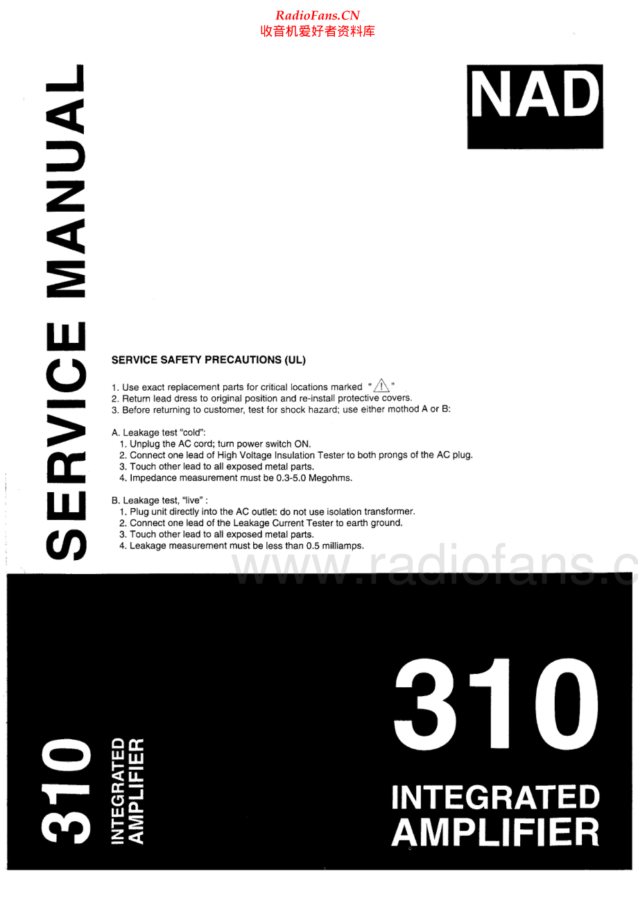 NAD-310-int-sm 维修电路原理图.pdf_第1页