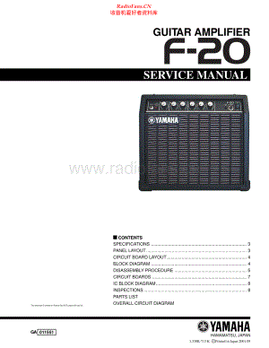 Yamaha-F20-pwr-sm 维修电路原理图.pdf