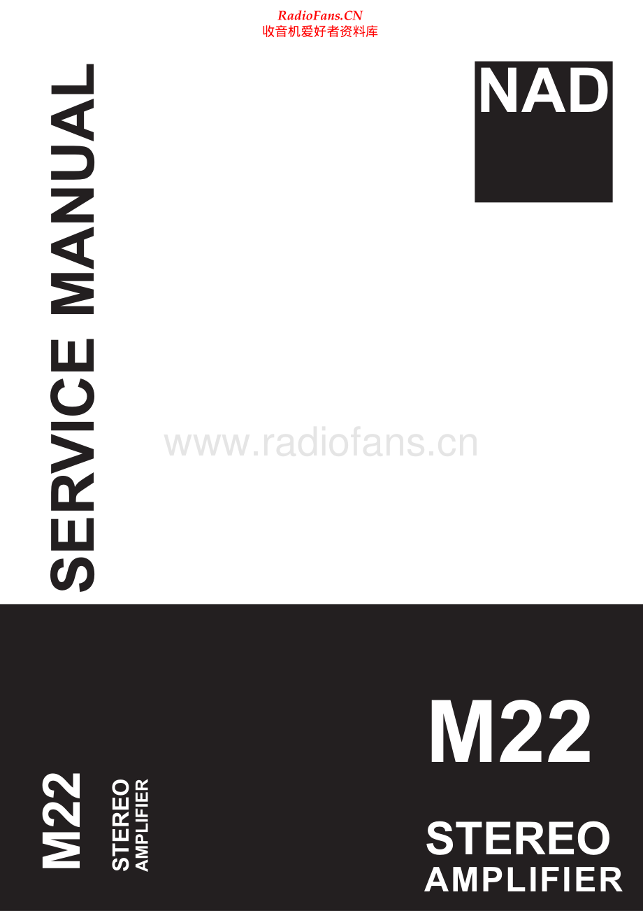 NAD-M22-pwr-sm 维修电路原理图.pdf_第1页