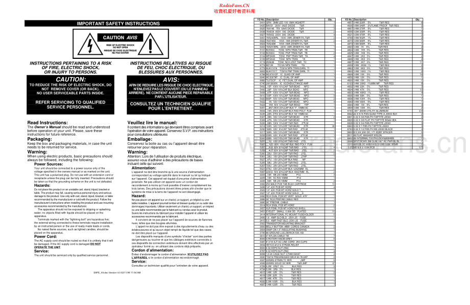 Yorkville-100K-pwr-sm 维修电路原理图.pdf_第2页