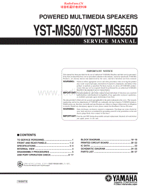 Yamaha-YSTMS50-spk-sm(1) 维修电路原理图.pdf