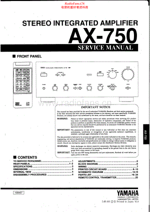 Yamaha-AX750-int-sm(1) 维修电路原理图.pdf
