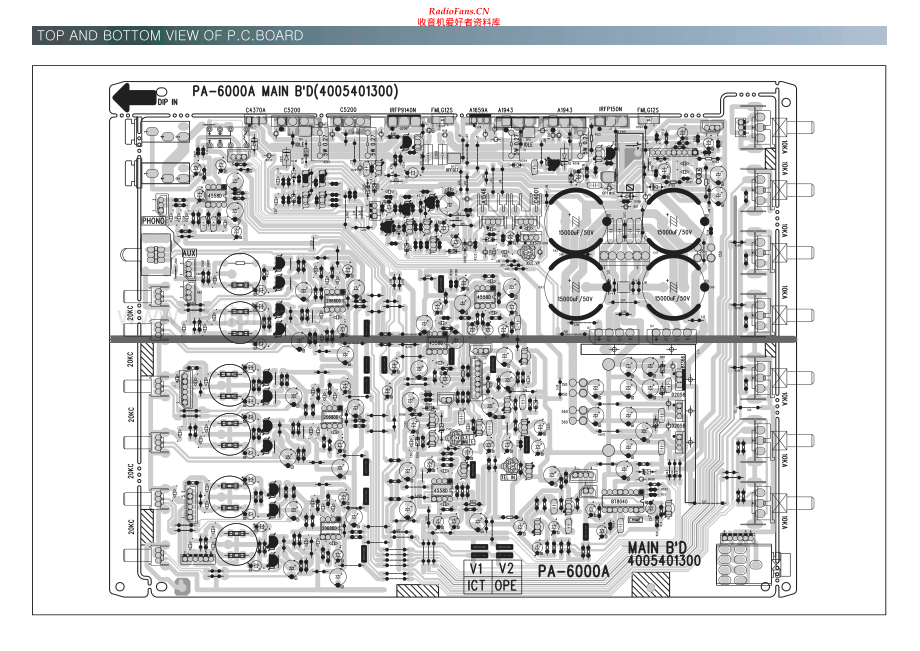 InterM-PA6000A-pa-sm 维修电路原理图.pdf_第2页
