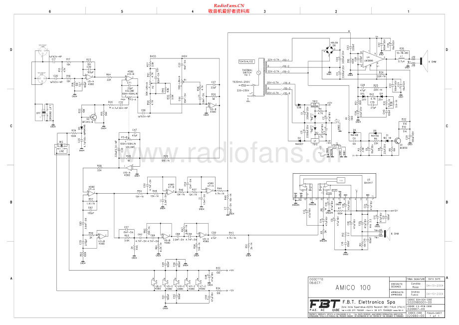 FBT-Amico100-mc维修电路原理图.pdf_第1页