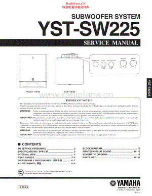 Yamaha-YSTSW225-sub-sm 维修电路原理图.pdf