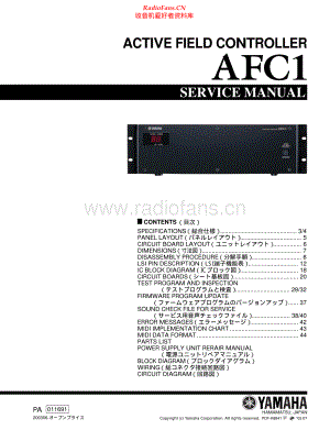Yamaha-AFC1-afc-sm(1) 维修电路原理图.pdf