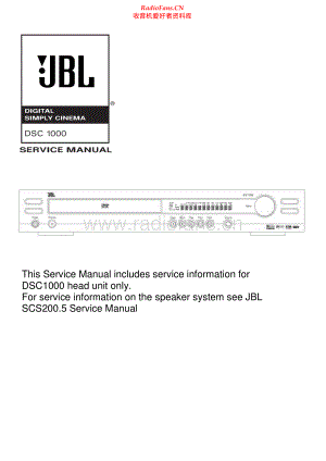 JBL-DSC1000-dsc-sm 维修电路原理图.pdf
