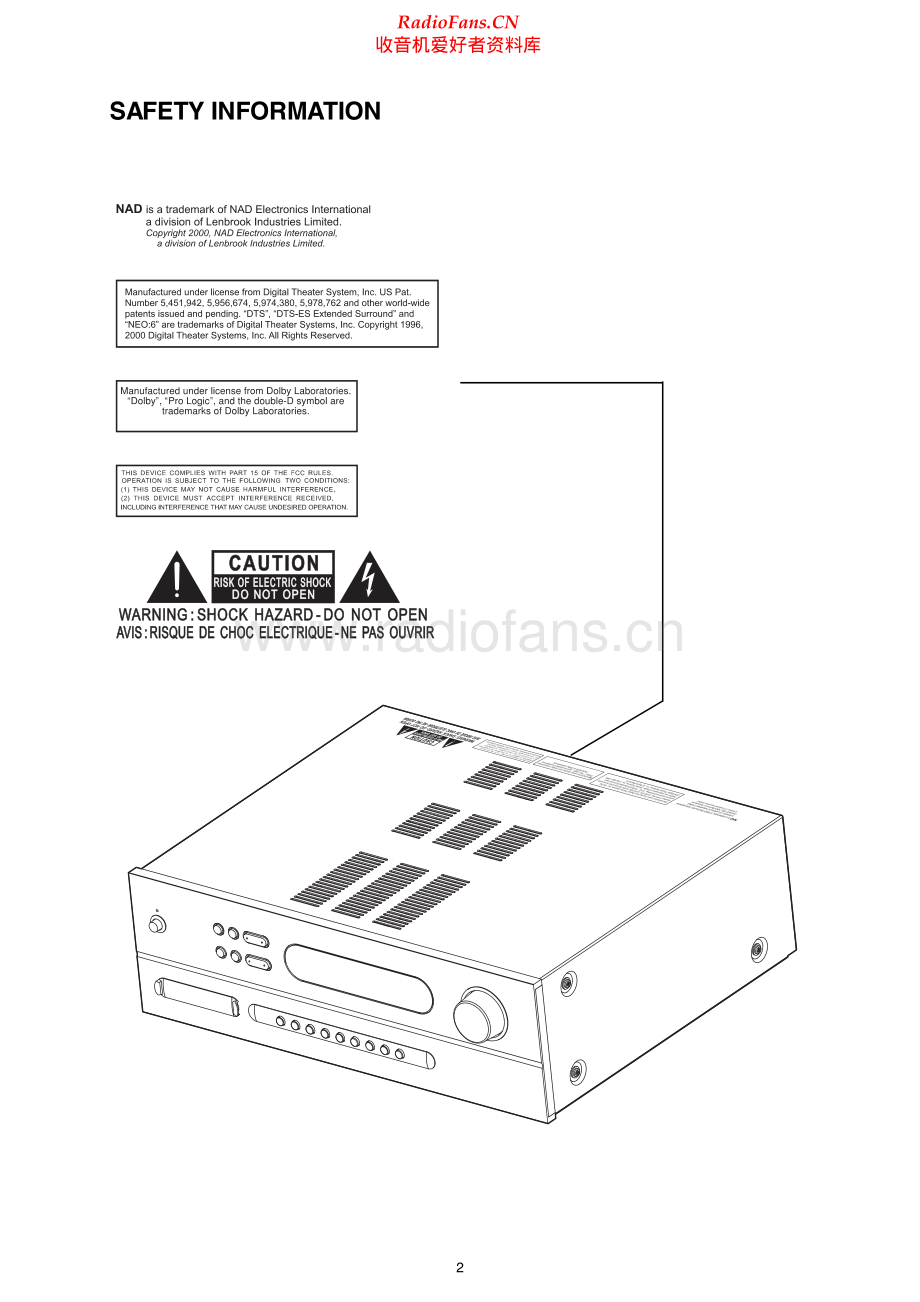 NAD-T752-avr-sm(1) 维修电路原理图.pdf_第2页