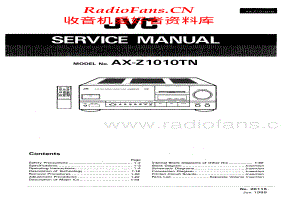 JVC-AXZ1010TN-int-sm 维修电路原理图.pdf