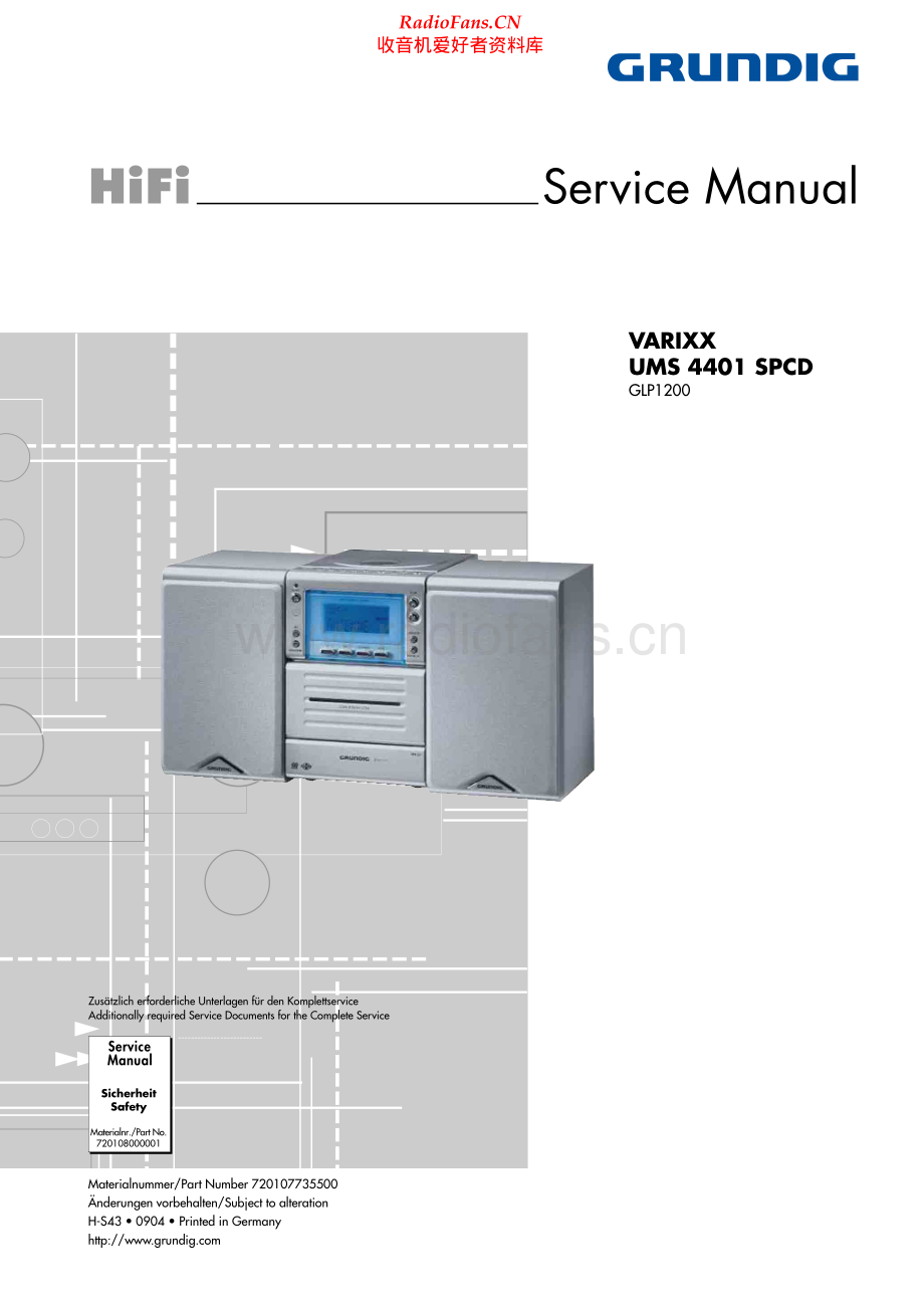 Grundig-UMS4401SPCD-mc-sm维修电路原理图.pdf_第1页