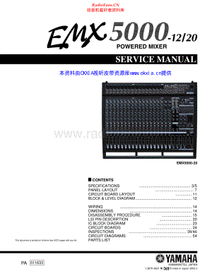Yamaha-EMX5000-mix-sm 维修电路原理图.pdf