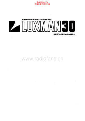 Luxman-L30-int-sm 维修电路原理图.pdf