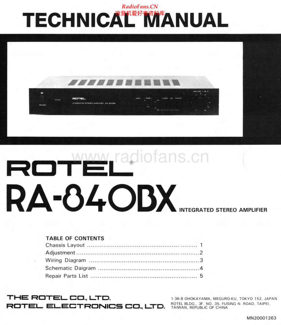 Rotel-RA840BX-int-sm 维修电路原理图.pdf_第1页