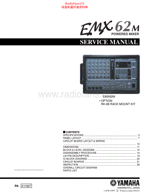 Yamaha-EMX62M-mix-sm 维修电路原理图.pdf