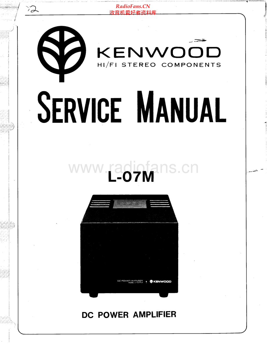 Kenwood-L07M-pwr-sm 维修电路原理图.pdf_第1页