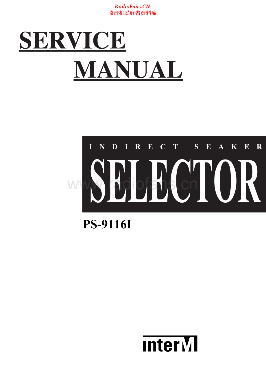 InterM-PS9116-sel-sch 维修电路原理图.pdf_第1页