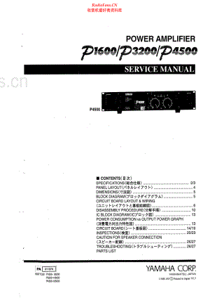 Yamaha-P3200-pwr-sm 维修电路原理图.pdf