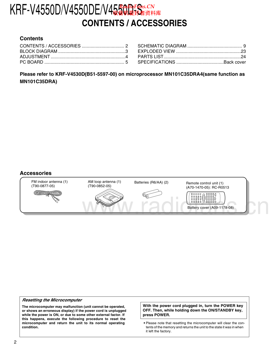 Kenwood-KRFV4550D-avr-sm 维修电路原理图.pdf_第2页