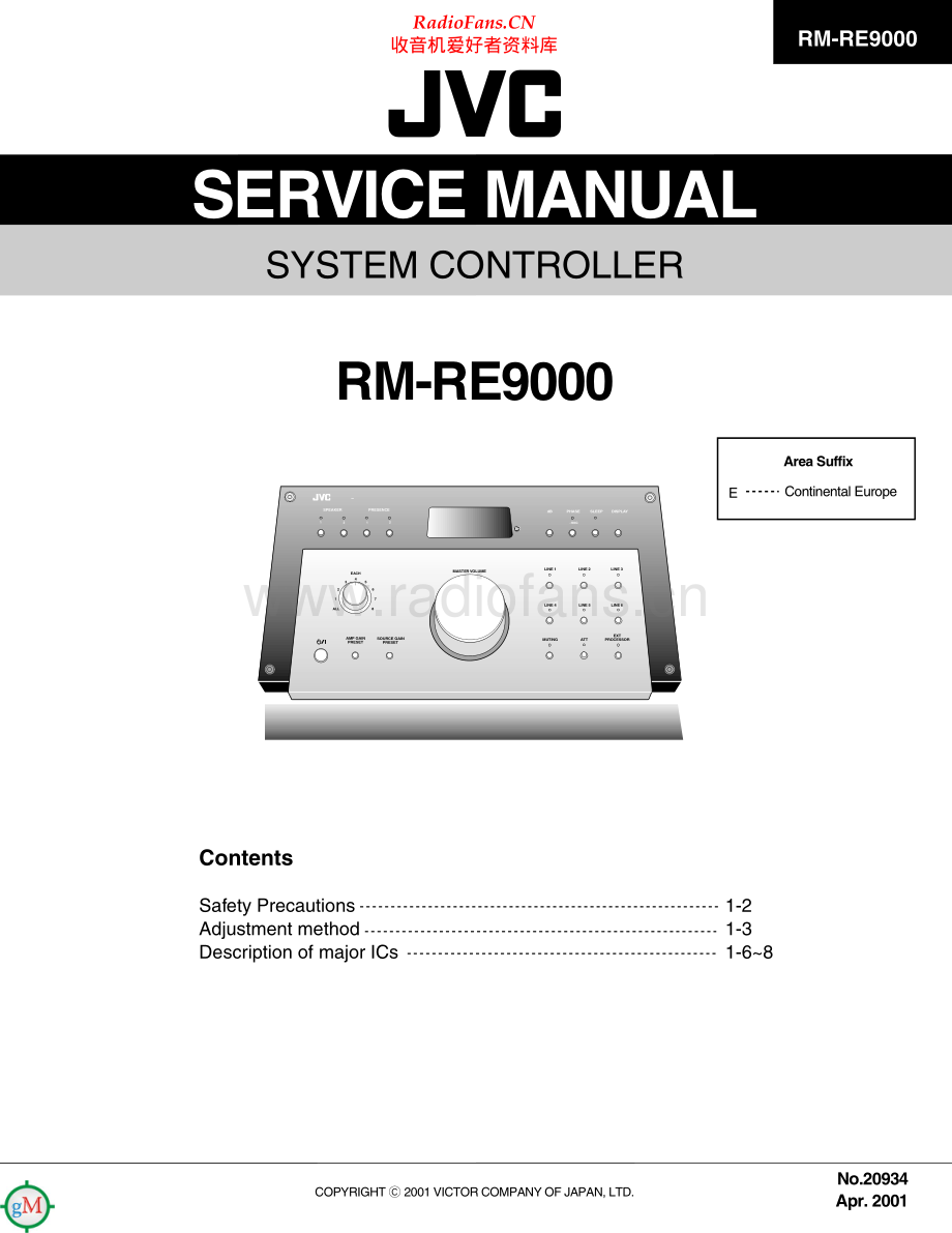 JVC-RMRE9000-sc-sm 维修电路原理图.pdf_第1页